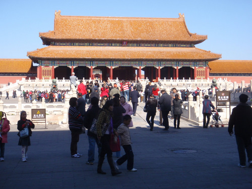 The Gate of Supreme Harmony.